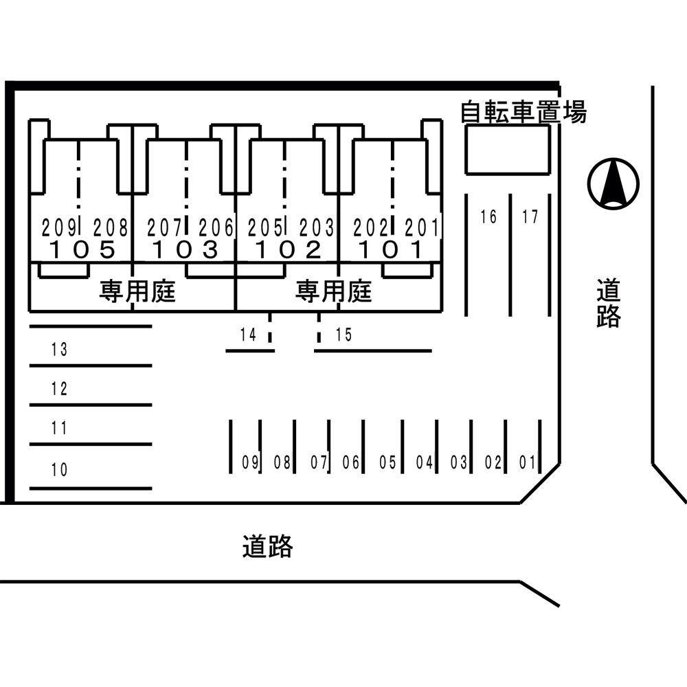 駐車場