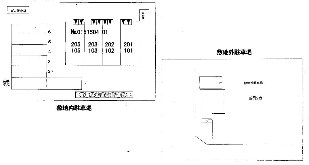 駐車場