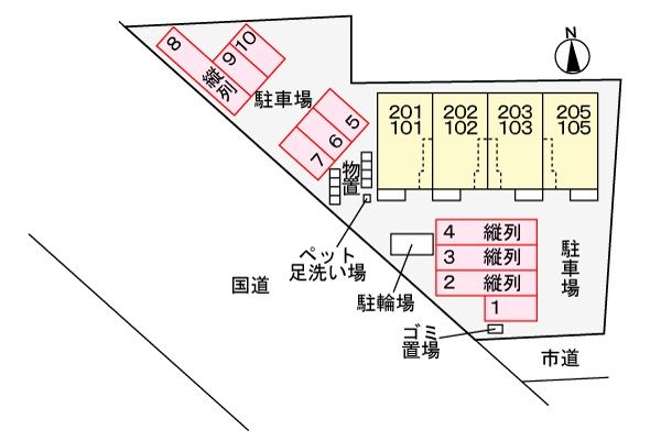 駐車場