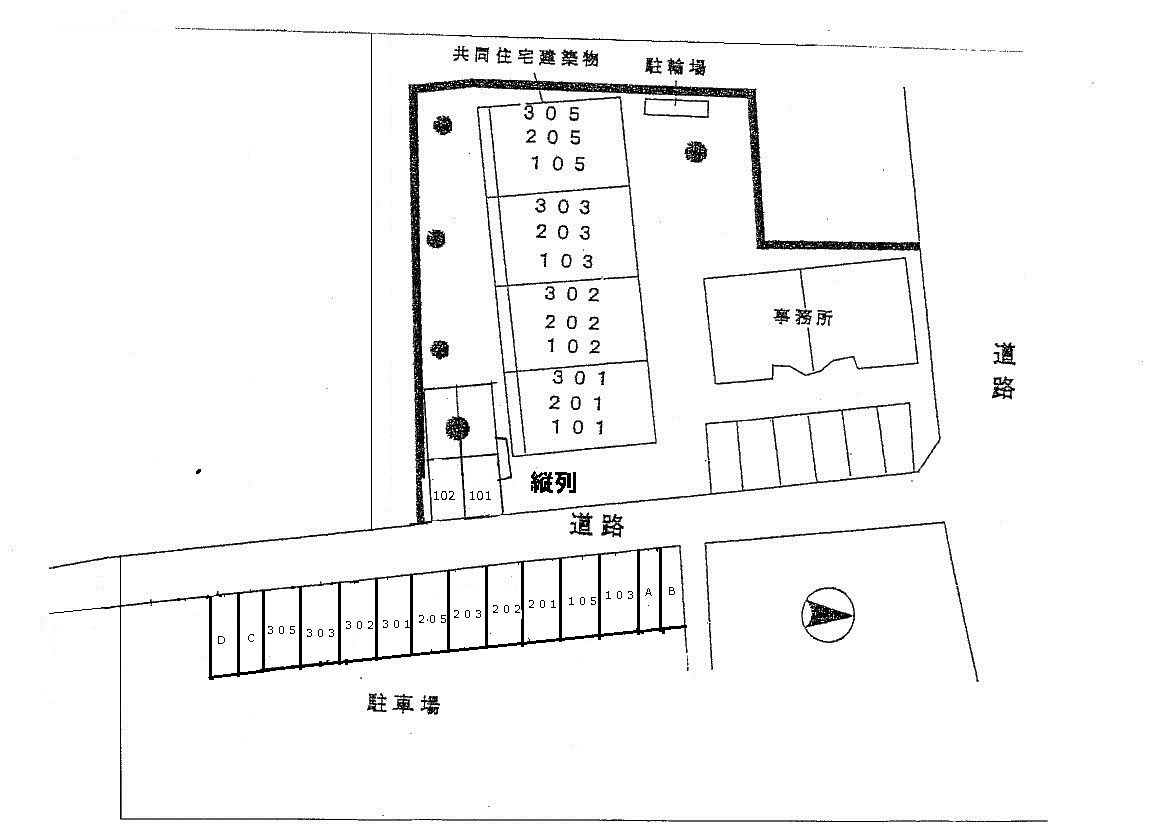 駐車場