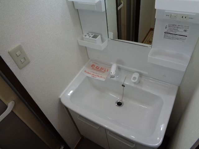 洗面設備