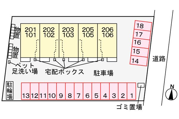 駐車場