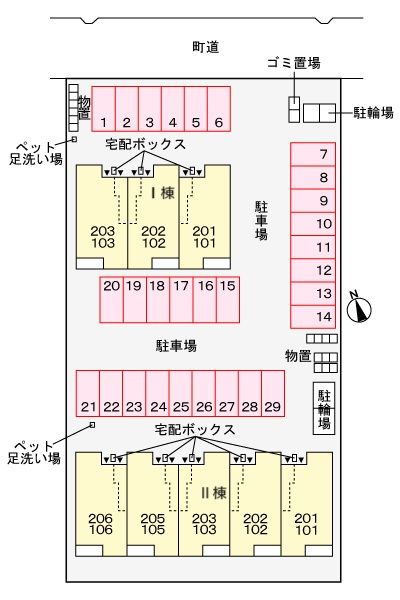 駐車場