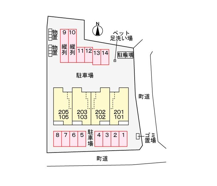 駐車場