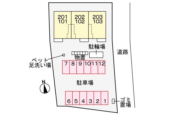 駐車場