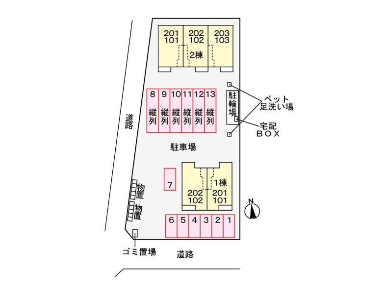駐車場