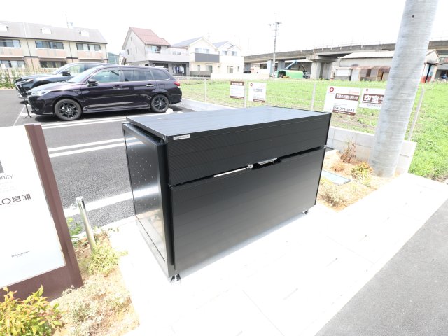 その他